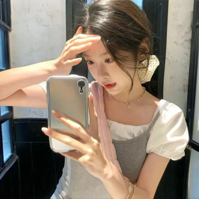 女子须知